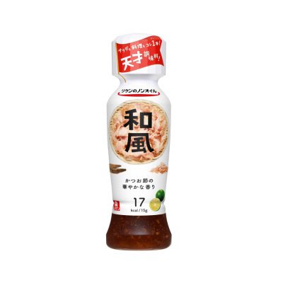 リケンのノンオイル　和風