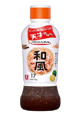 リケンのノンオイル　和風