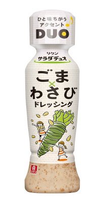 リケンサラダデュオ　ごまわさびドレッシング