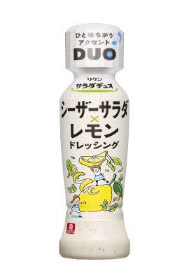 リケンサラダデュオ　シーザーサラダレモンドレッシング