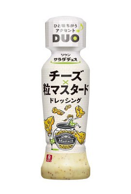リケンサラダデュオ　チーズ粒マスタードドレッシング