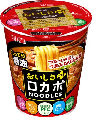 ロカボＮＯＯＤＬＥＳおいしさプラス　こってり醤油　ケース