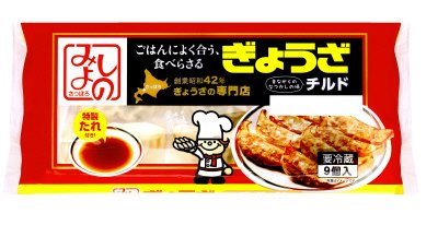 みよしの　ぎょうざ