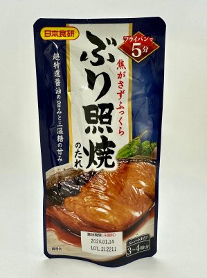 ぶり照焼のたれ　９０ｇＮ