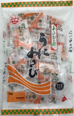 うにわさび