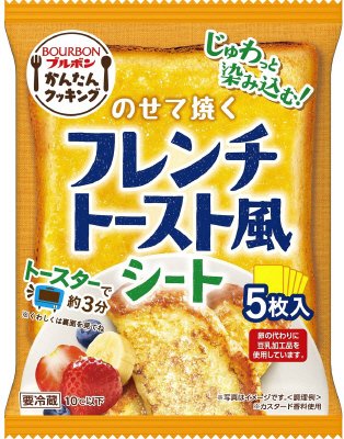のせて焼くフレンチトースト風シート