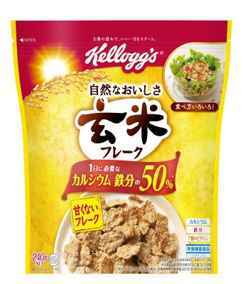 玄米フレーク