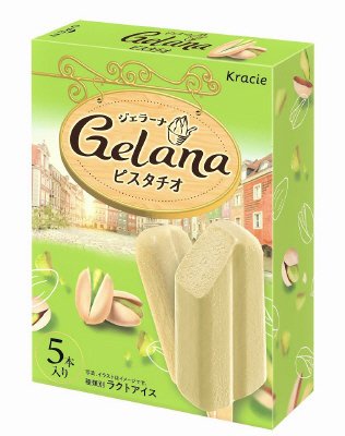 ジェラーナ ピスタチオ マルチ