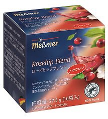 ローズヒップブレンド