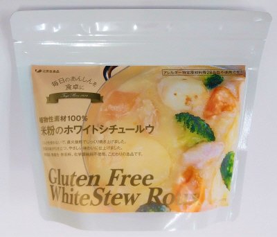 植物性素材100%米粉のホワイトシチュールウ