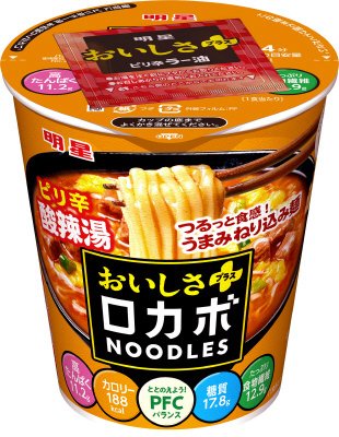 ロカボＮＯＯＤＬＥＳおいしさプラス　ピリ辛酸辣湯　ケース
