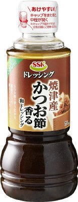 焼津産かつお節香る和ドレッシング