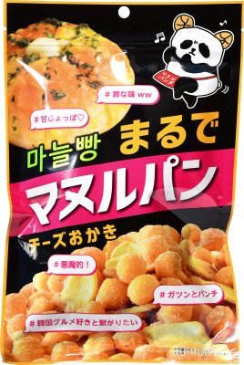 まるでマヌルパンチーズおかき