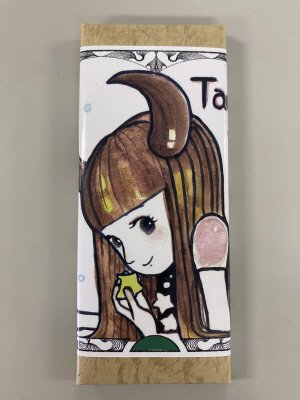 カカオタイム牡牛座