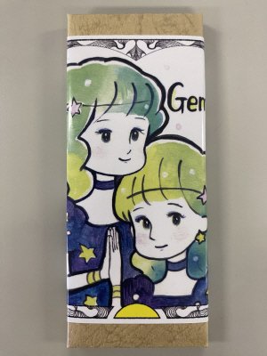 カカオタイム双子座