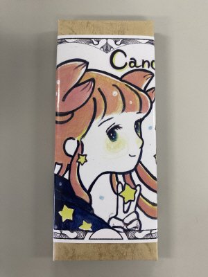 カカオタイム蟹座