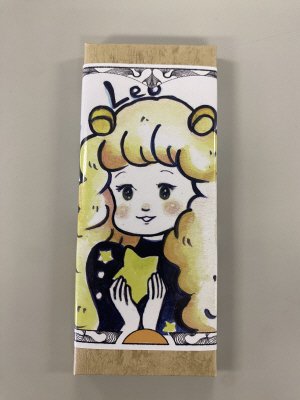 カカオタイム獅子座