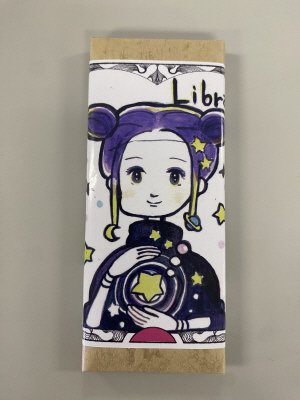 カカオタイム天秤座