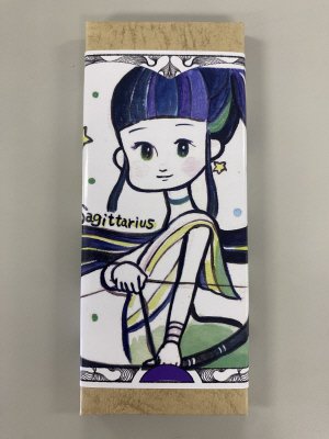 カカオタイム射手座
