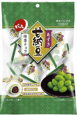 あずき甘納豆抹茶チョコ