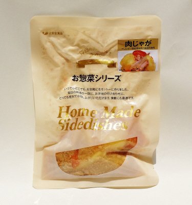 肉じゃが