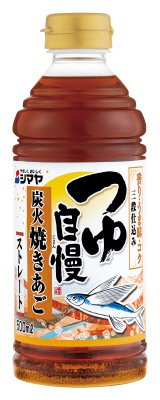 つゆ自慢焼あごストレート５００