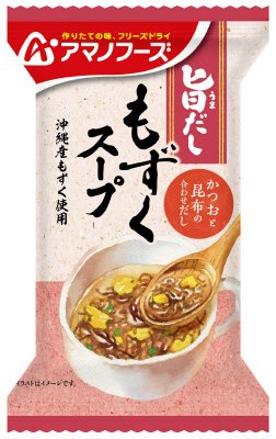 旨だし　もずくスープ