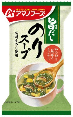 旨だし　のりスープ