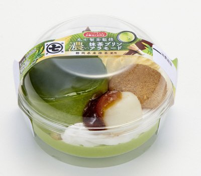 丸七製茶監修　濃い抹茶プリンアラモード