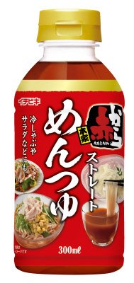 赤からめんつゆ