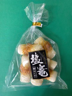 塩竈　鯛ちくわ