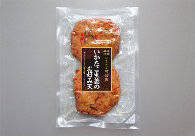【真空】いかたこ生姜のお好み天　YK