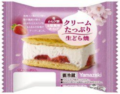 Tクリームたっぷり生どら焼（苺わらび餅＆桜風味ホイップ）