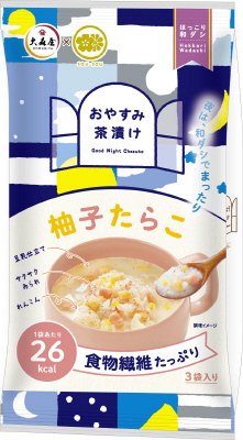 ほっこり和ダシ　おやすみ茶漬け　柚子たらこ