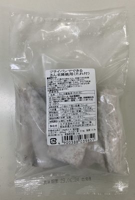 フライパンでできる　さんま蒲焼用（たれ付）