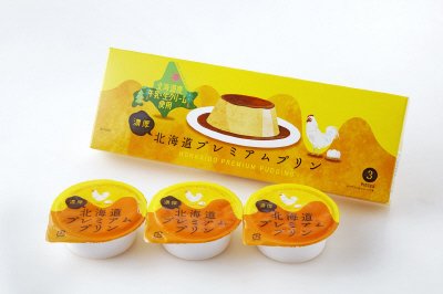 北海道プレミアムプリン