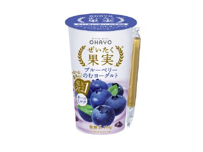 ぜいたく果実ブルーベリーのむヨーグルト