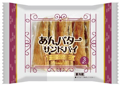 あんバターサンドパイ