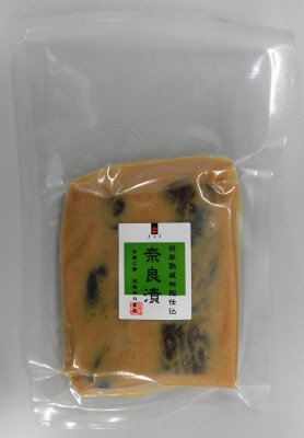 弐年熟成四段仕込奈良漬(うり･なす)