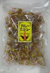 カレーカシュー
