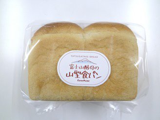 富士山酵母の山型食パン