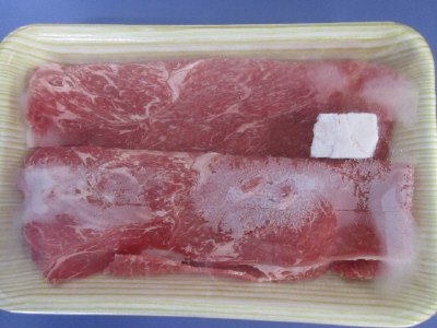 国産牛すき焼用かた（交雑種）