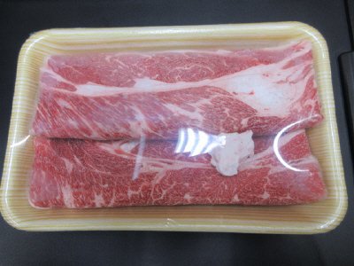 国産牛すき焼用肩ロース（交雑種）