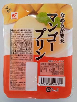 なめらか寒天　マンゴープリン