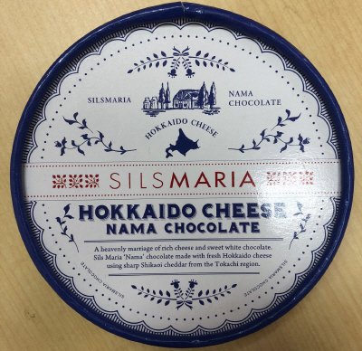 北海道チーズ生チョコレート