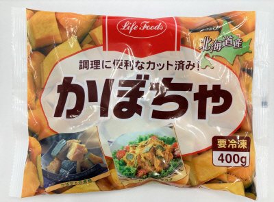 かぼちゃ