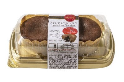 フォンダン・ショコラ