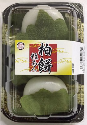 柏餅（粒あん）