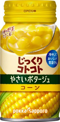 じっくりコトコトやさいポタージュコーンリシール缶