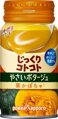 じっくりコトコトやさいポタージュ栗かぼちゃリシール缶